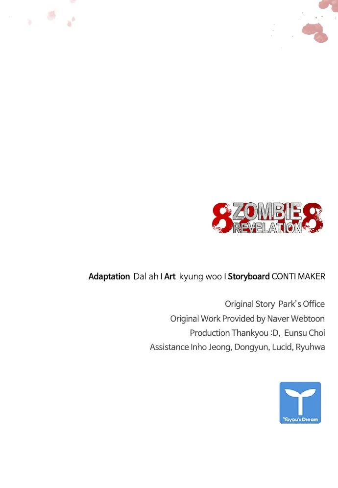 Zombie Revelation: 82-08 Chapter 36 page 120 - 