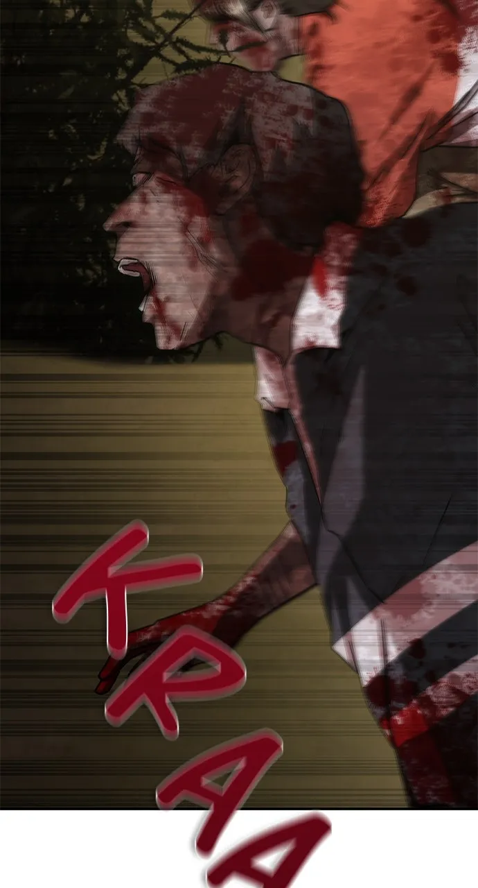 Zombie Revelation: 82-08 Chapter 36 page 54 - 