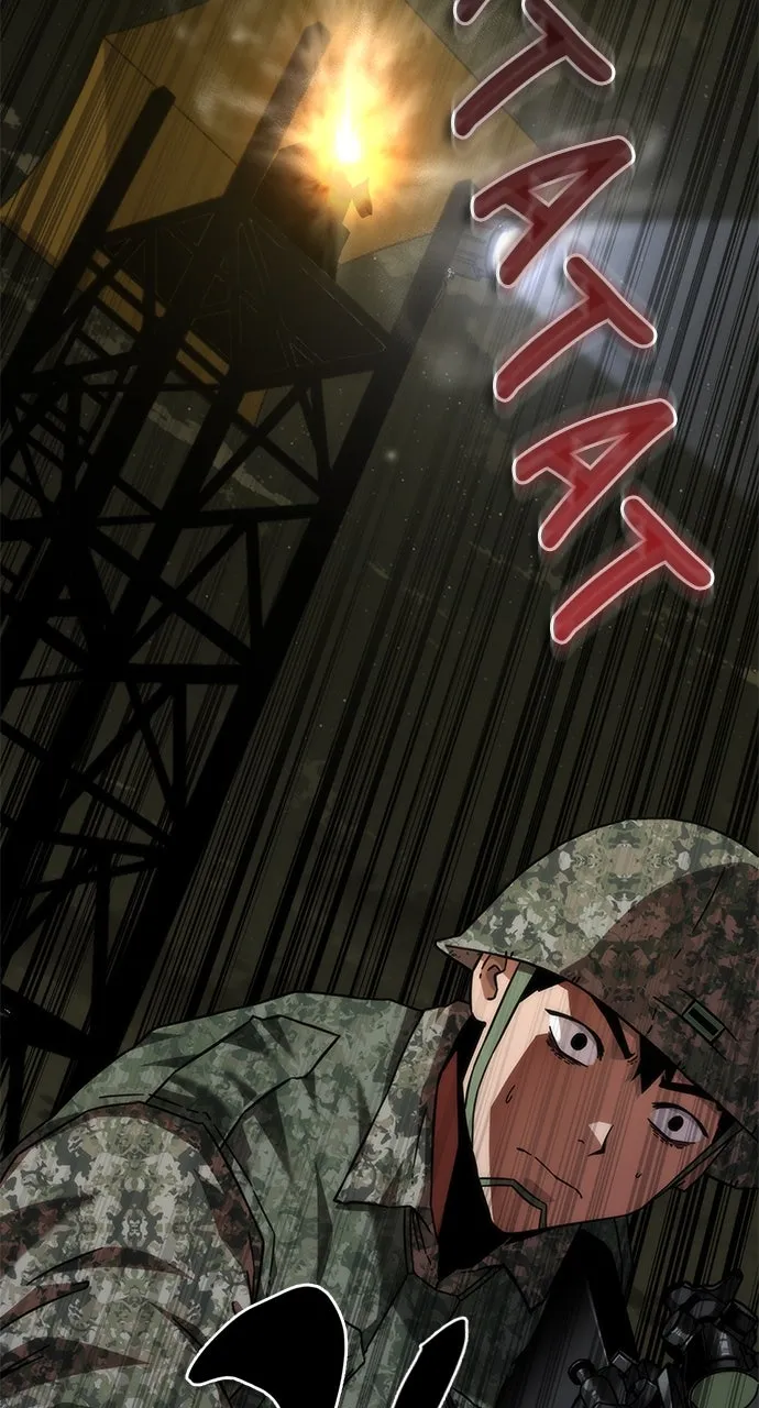 Zombie Revelation: 82-08 Chapter 36 page 71 - 