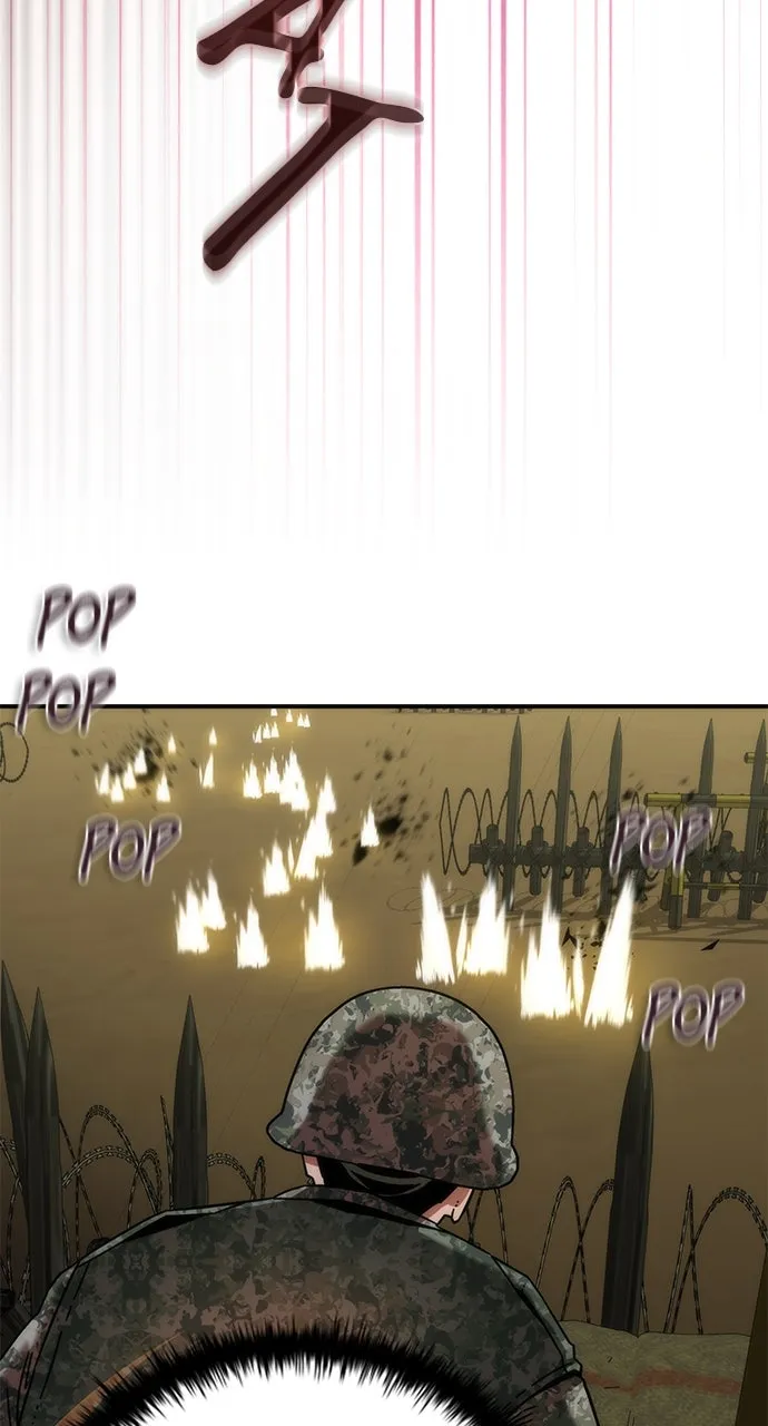 Zombie Revelation: 82-08 Chapter 36 page 74 - 