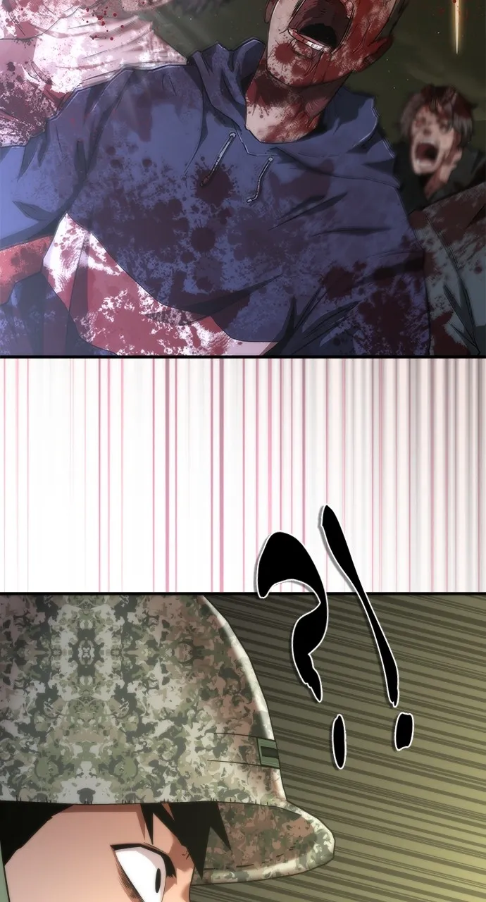Zombie Revelation: 82-08 Chapter 37 page 65 - 