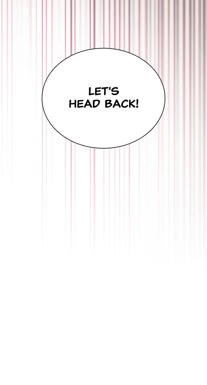 Zombie Revelation: 82-08 Chapter 38 page 108 - 