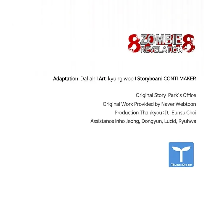 Zombie Revelation: 82-08 Chapter 38 page 118 - 