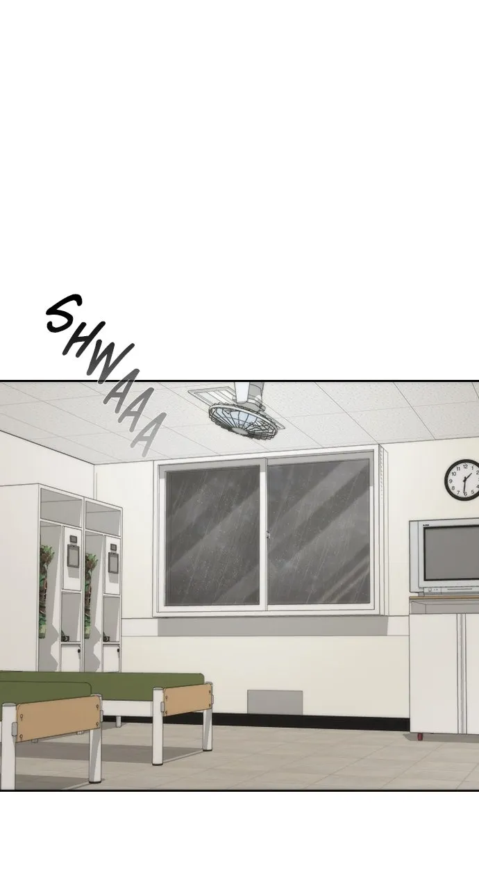 Zombie Revelation: 82-08 Chapter 4 page 1 - 