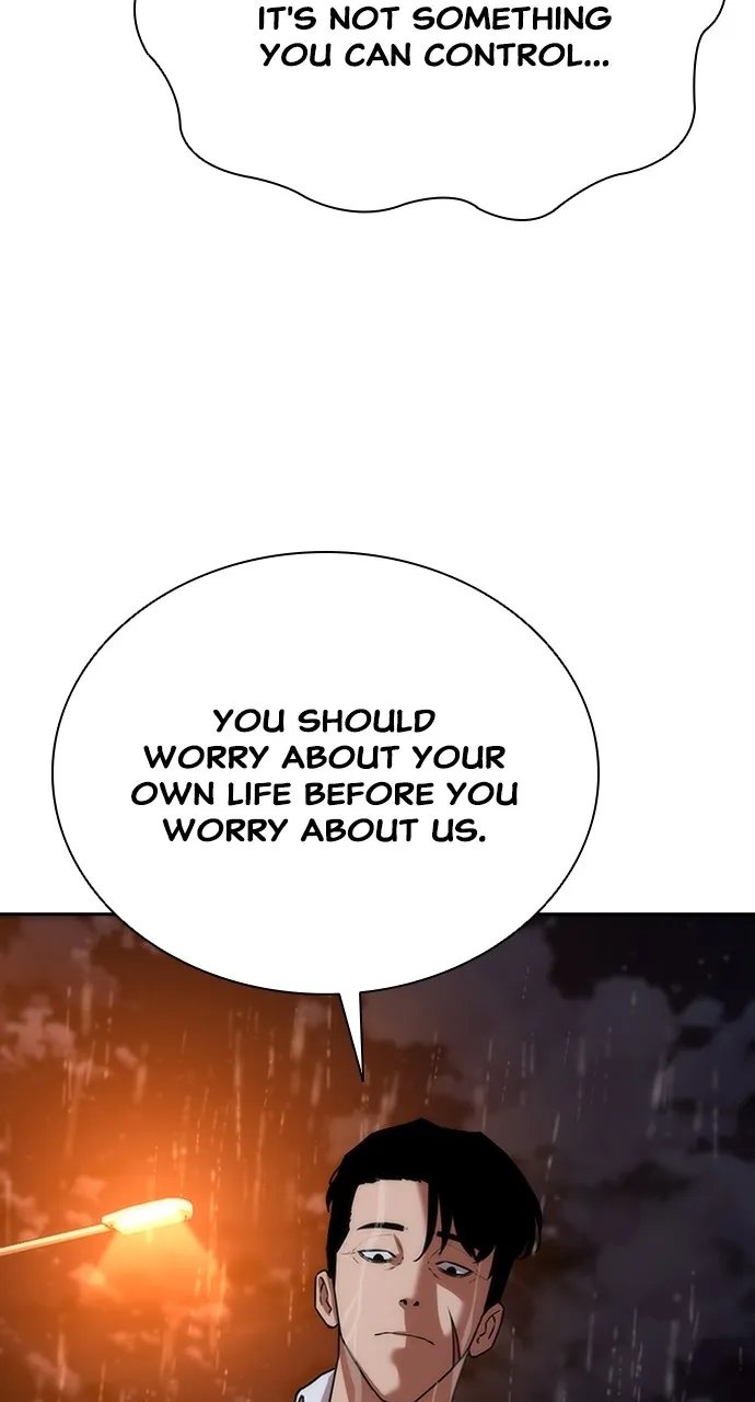 Zombie Revelation: 82-08 Chapter 4 page 101 - 