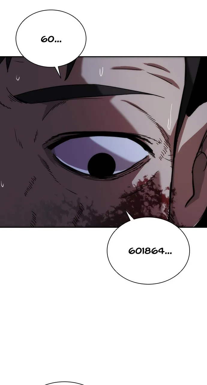 Zombie Revelation: 82-08 Chapter 4 page 106 - 