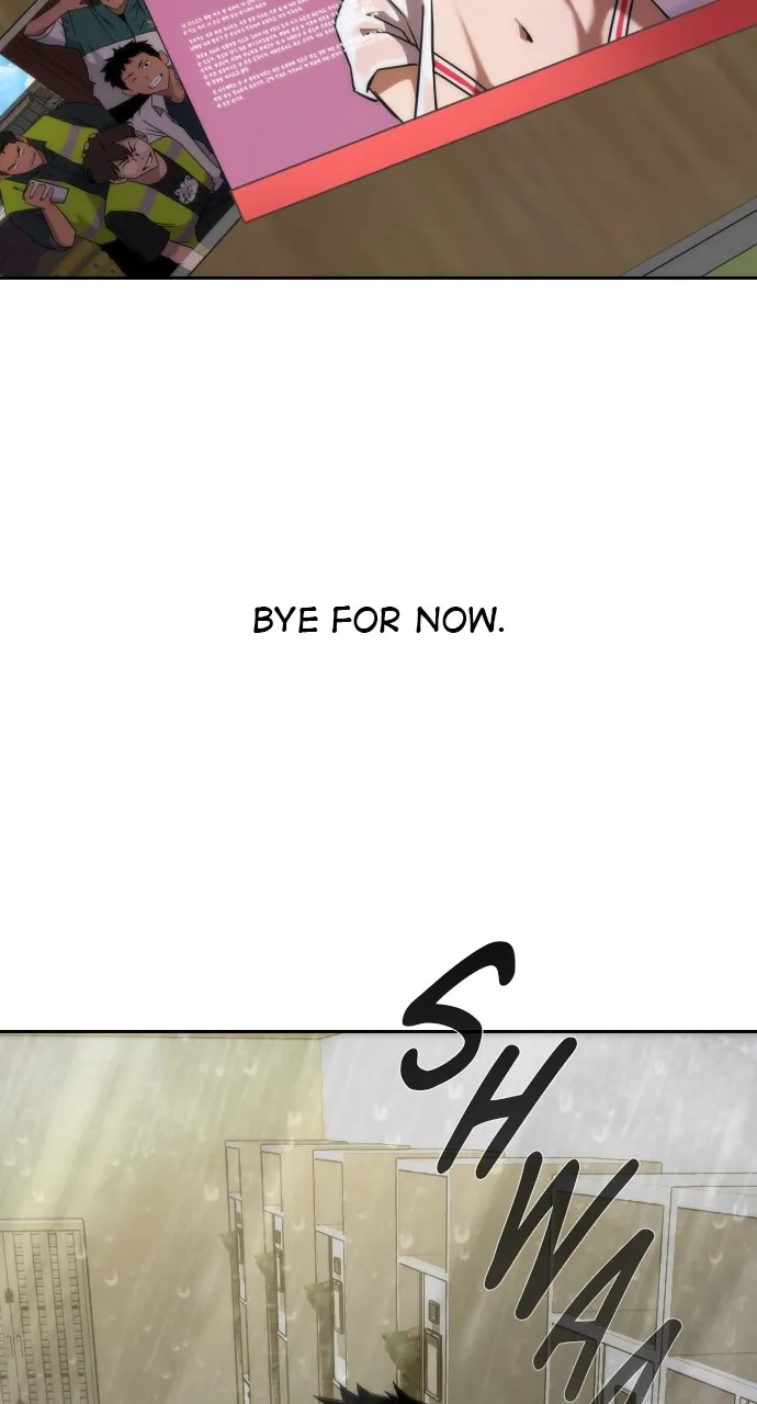Zombie Revelation: 82-08 Chapter 4 page 12 - 