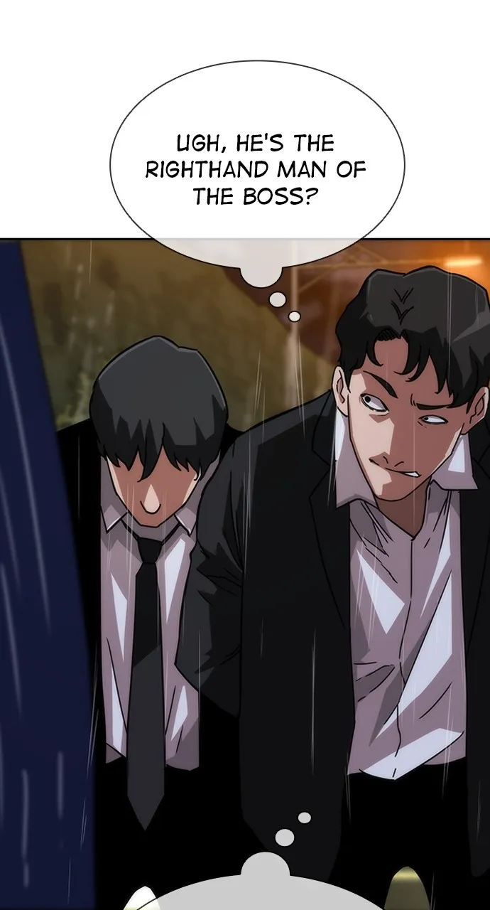 Zombie Revelation: 82-08 Chapter 4 page 116 - 