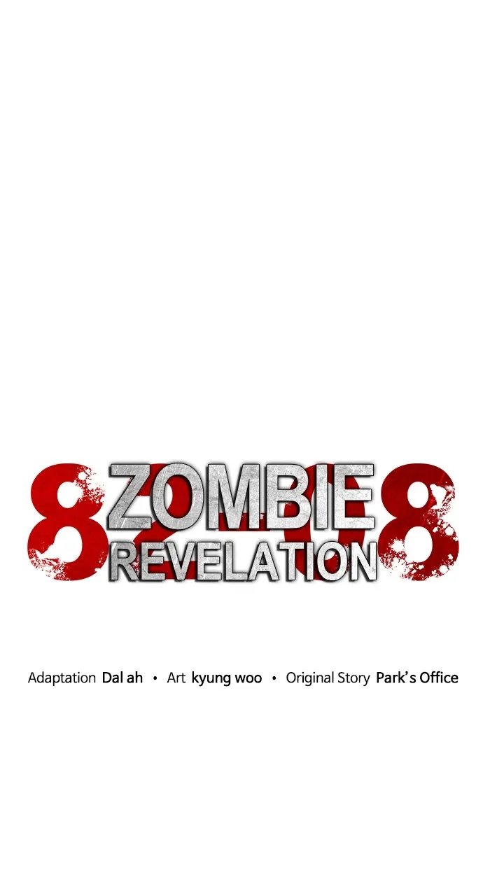 Zombie Revelation: 82-08 Chapter 4 page 14 - 
