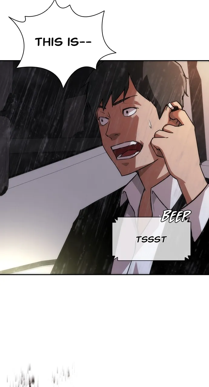 Zombie Revelation: 82-08 Chapter 4 page 21 - 