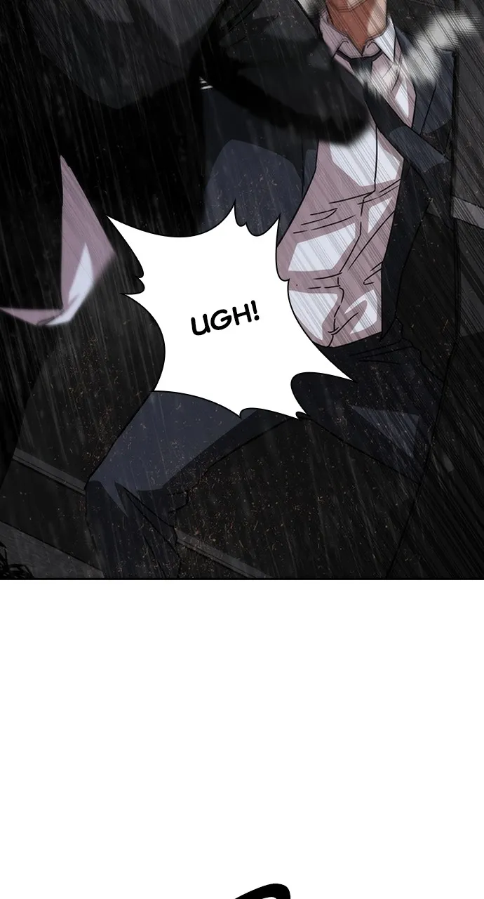 Zombie Revelation: 82-08 Chapter 4 page 33 - 