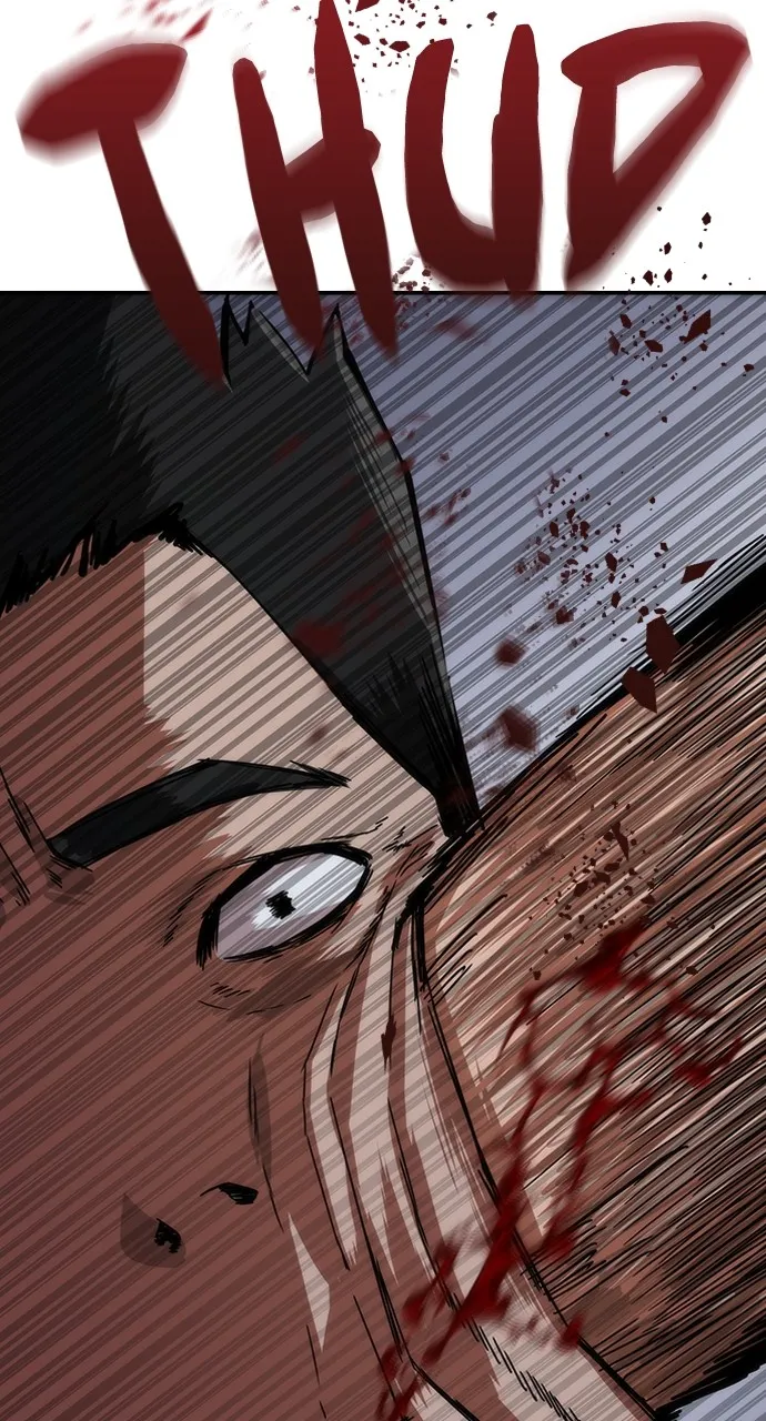 Zombie Revelation: 82-08 Chapter 4 page 44 - 