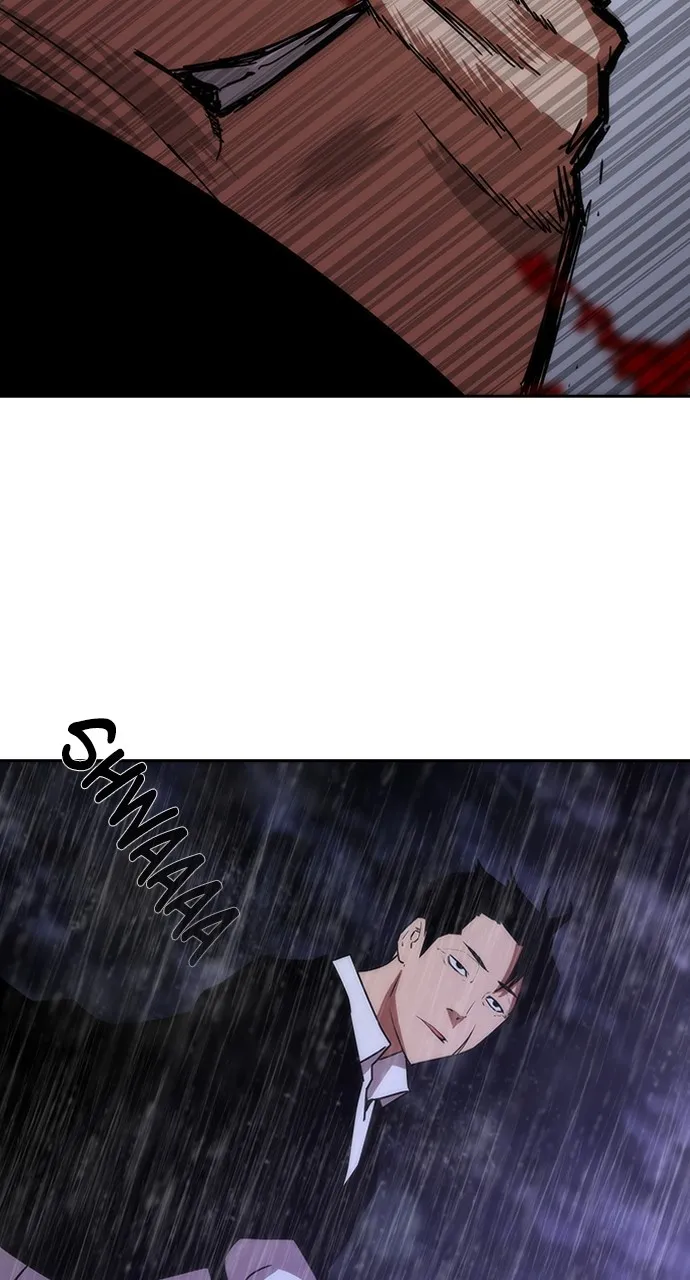 Zombie Revelation: 82-08 Chapter 4 page 45 - 