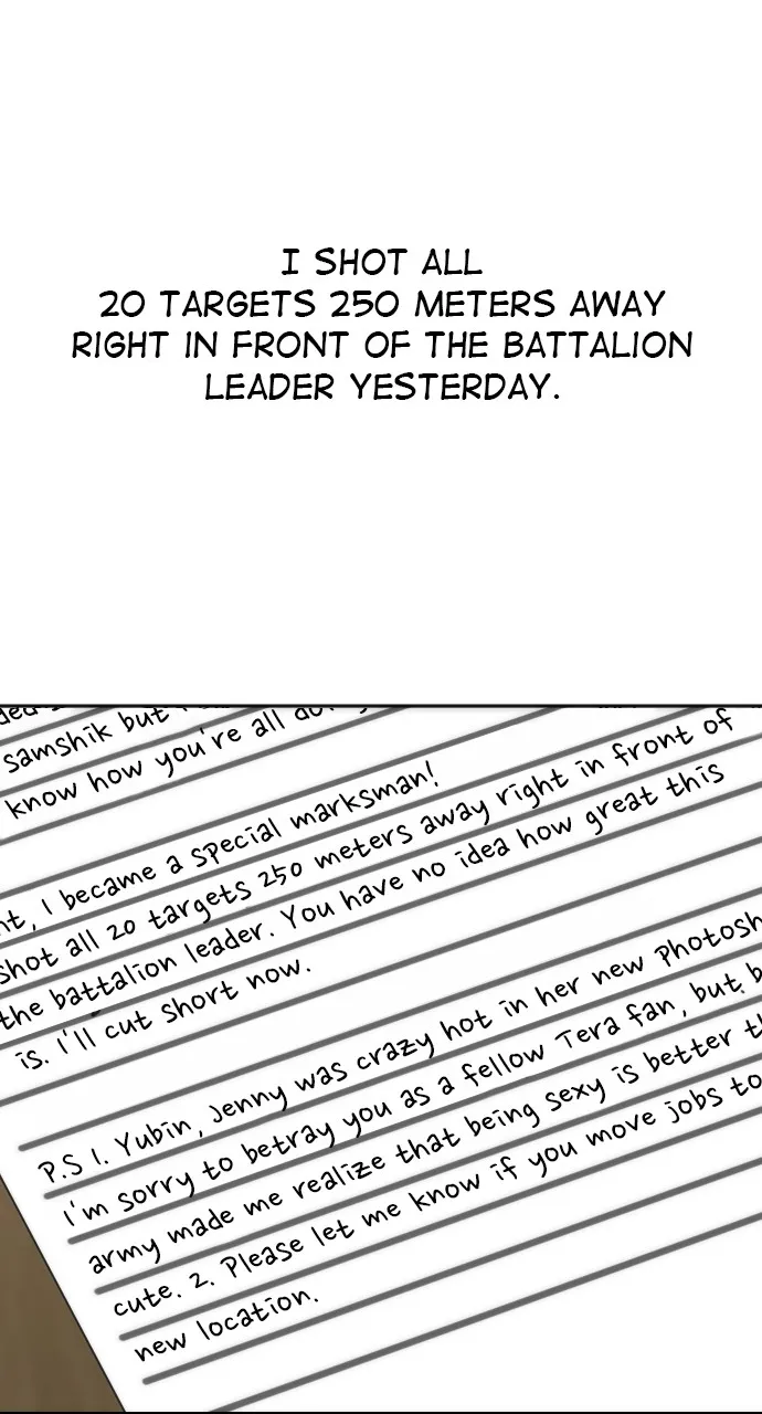 Zombie Revelation: 82-08 Chapter 4 page 10 - 