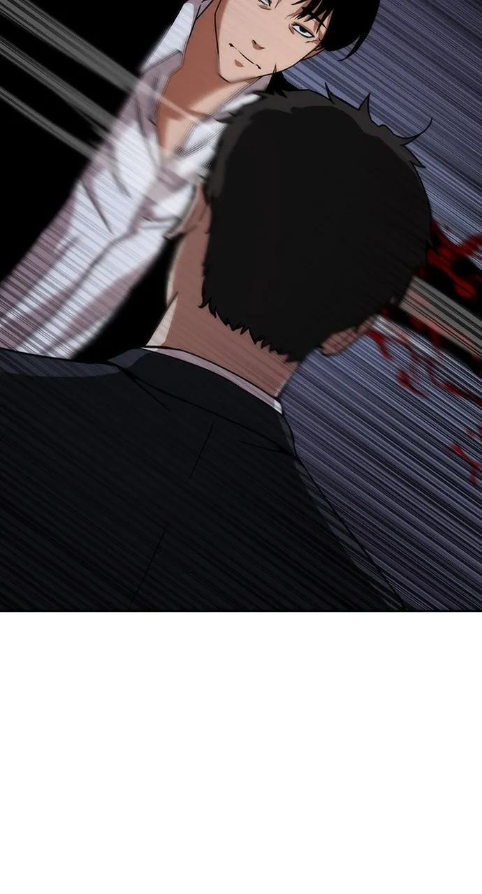 Zombie Revelation: 82-08 Chapter 4 page 92 - 