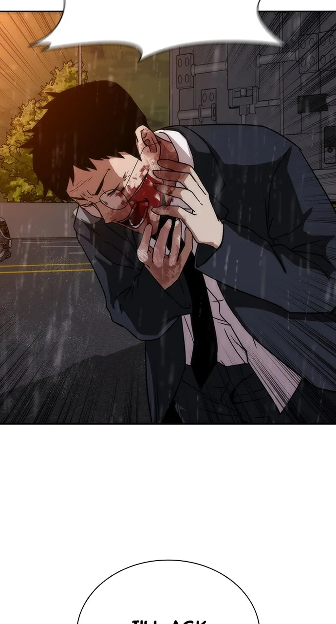 Zombie Revelation: 82-08 Chapter 4 page 94 - 