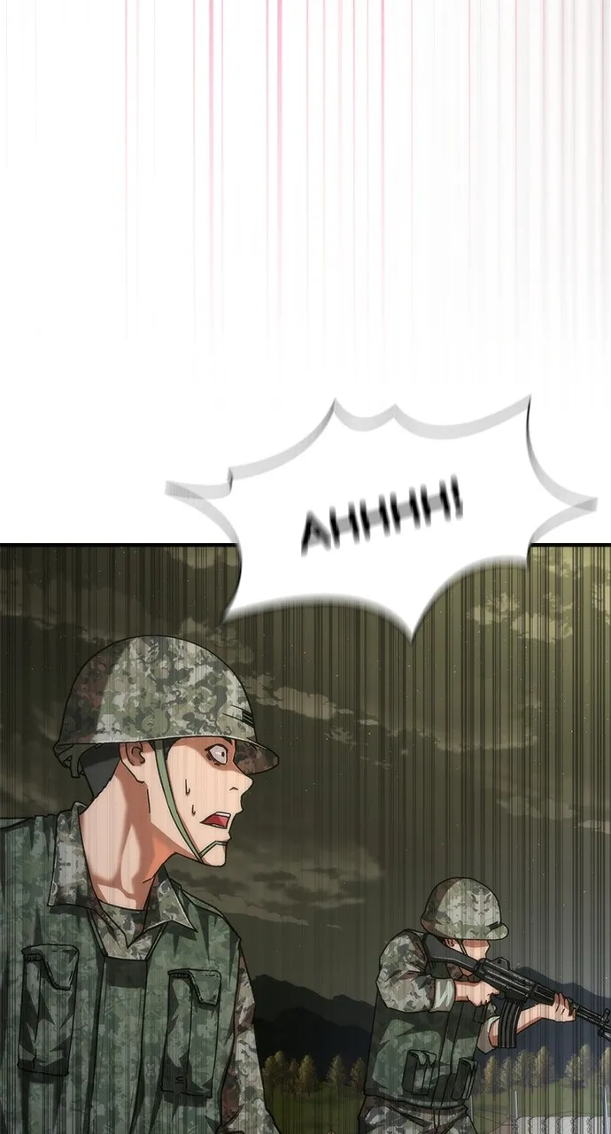 Zombie Revelation: 82-08 Chapter 40 page 77 - 
