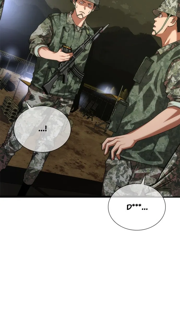 Zombie Revelation: 82-08 Chapter 40 page 91 - 