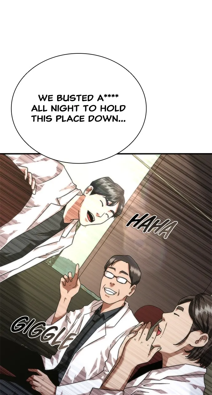 Zombie Revelation: 82-08 Chapter 41 page 96 - 