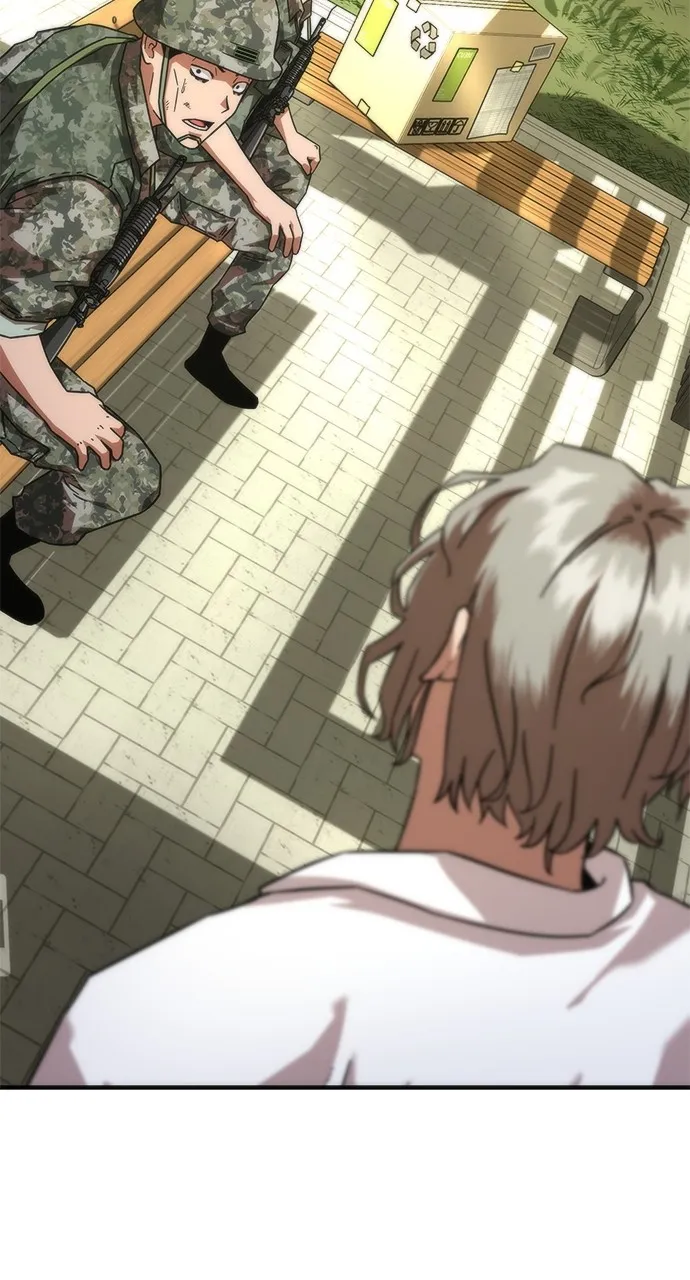Zombie Revelation: 82-08 Chapter 41 page 99 - 