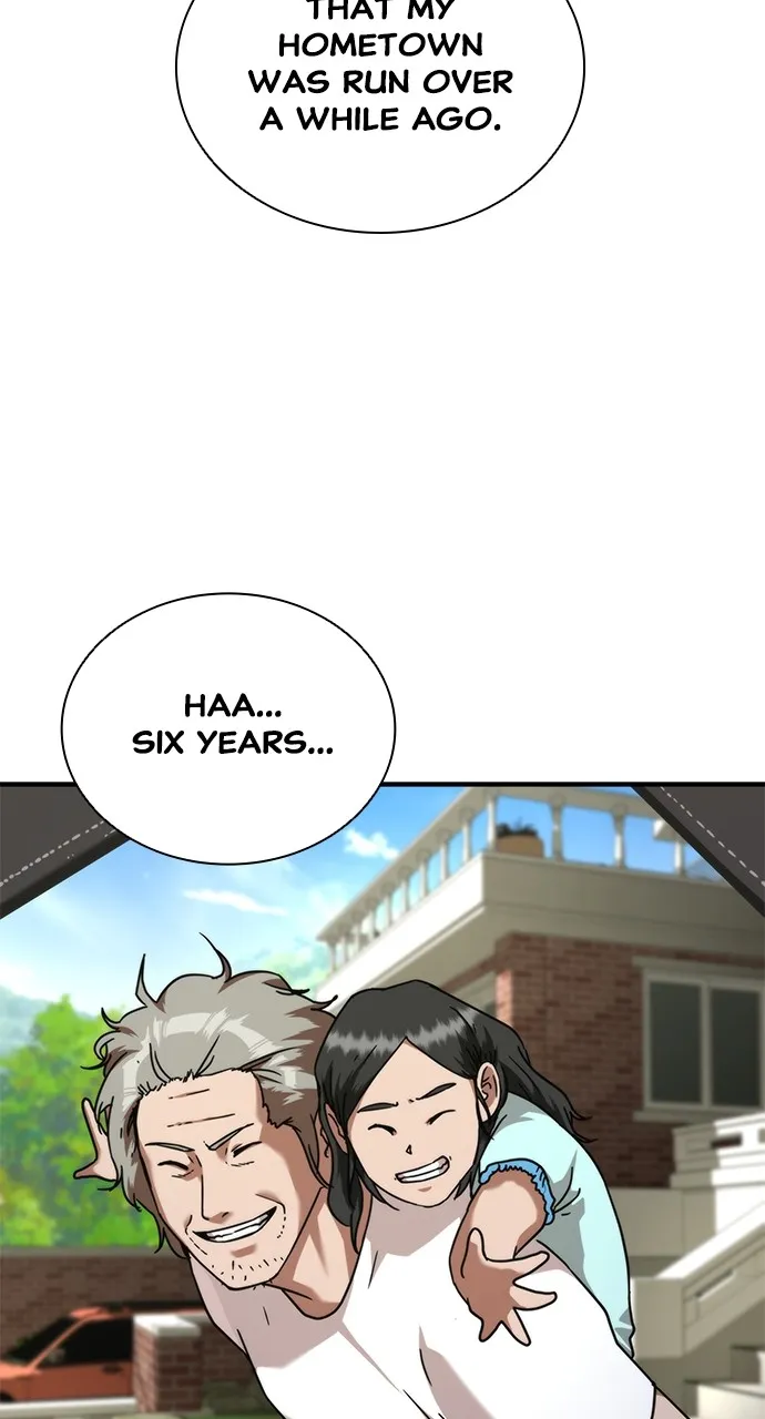 Zombie Revelation: 82-08 Chapter 42 page 12 - 