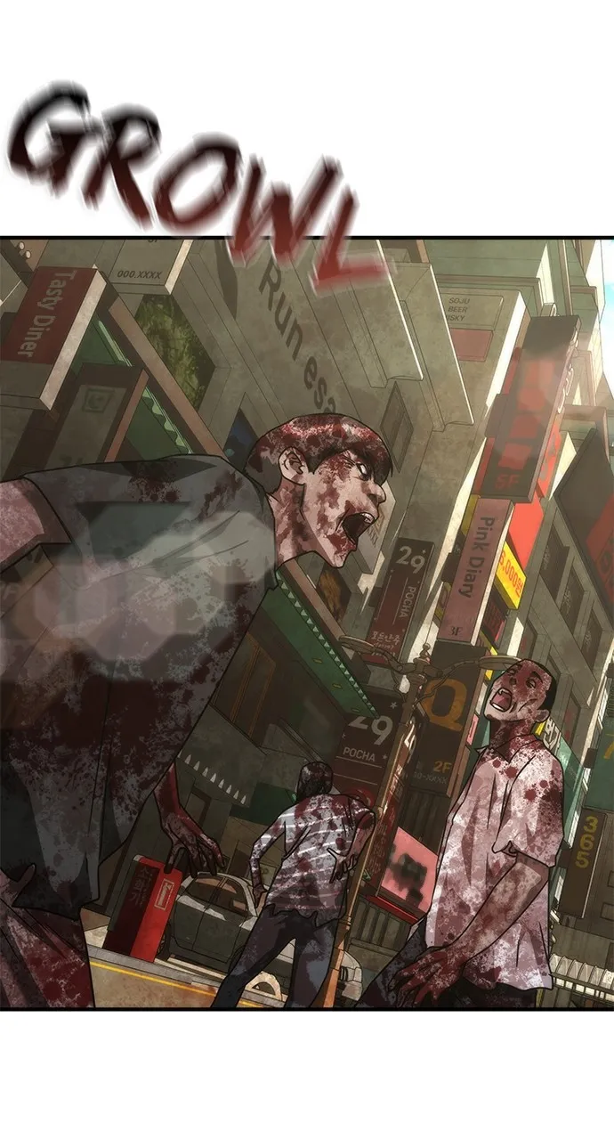 Zombie Revelation: 82-08 Chapter 42 page 118 - 