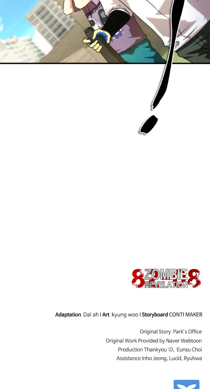 Zombie Revelation: 82-08 Chapter 42 page 120 - 