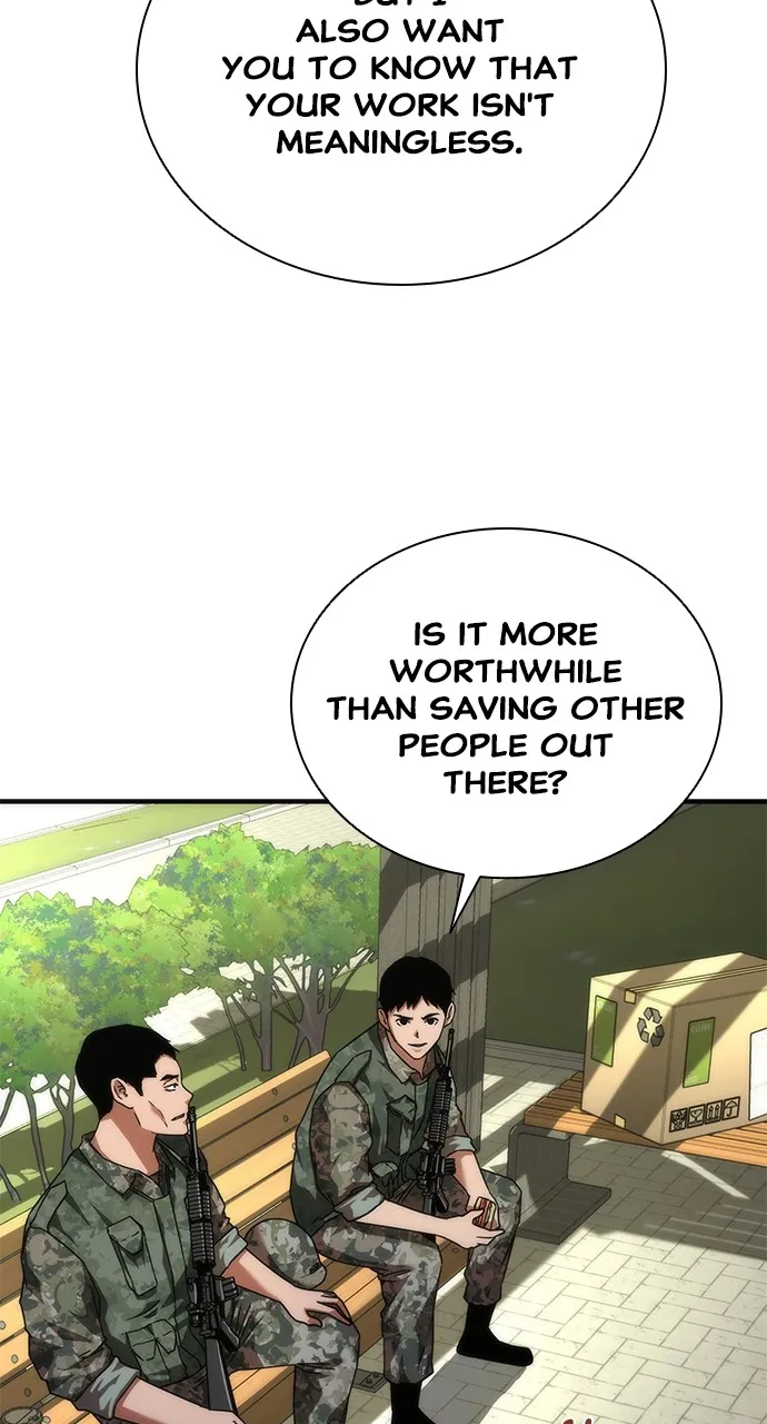 Zombie Revelation: 82-08 Chapter 42 page 21 - 