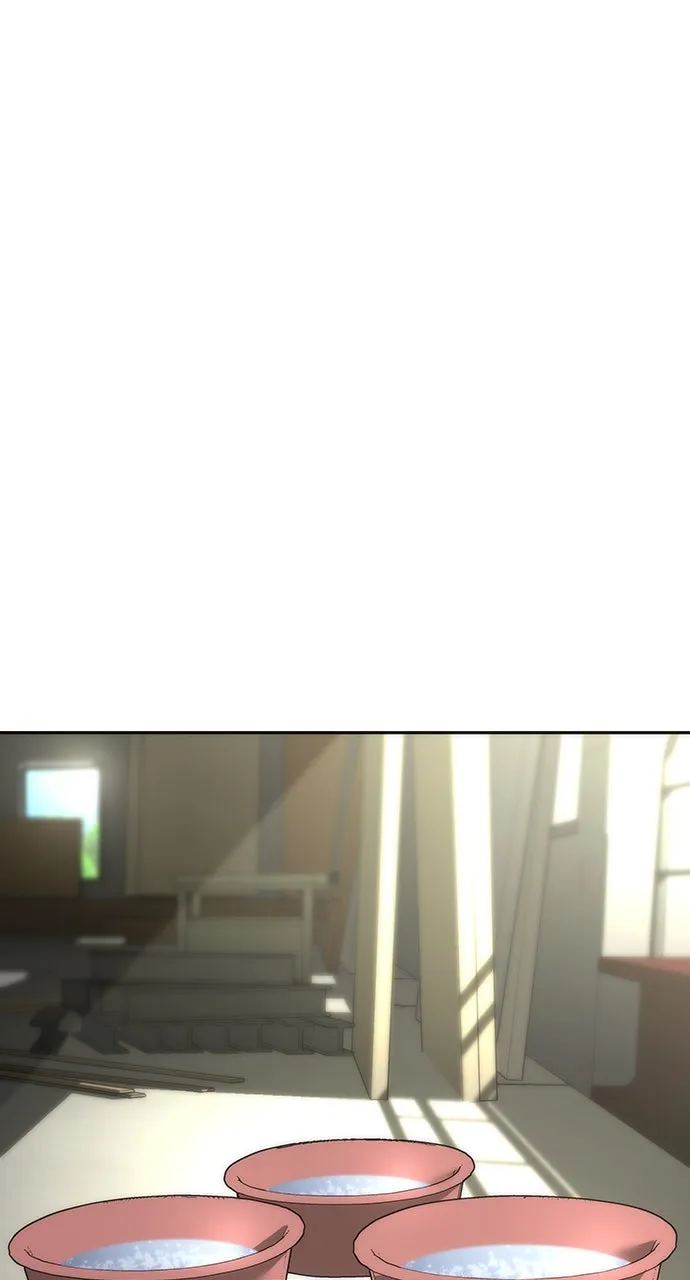 Zombie Revelation: 82-08 Chapter 42 page 74 - 