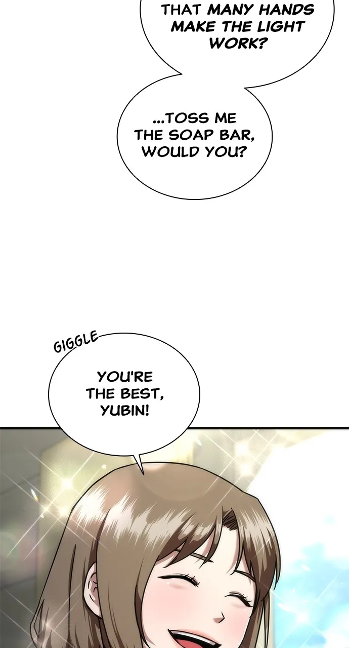 Zombie Revelation: 82-08 Chapter 42 page 83 - 