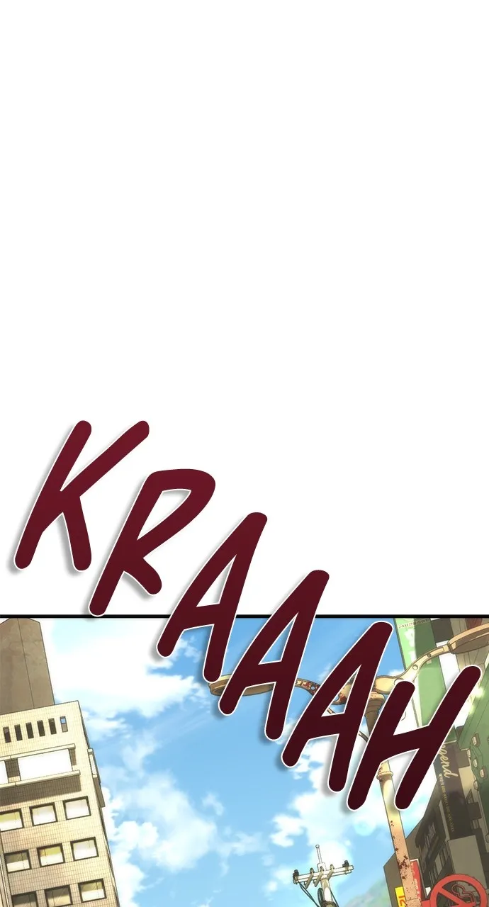 Zombie Revelation: 82-08 Chapter 43 page 1 - 