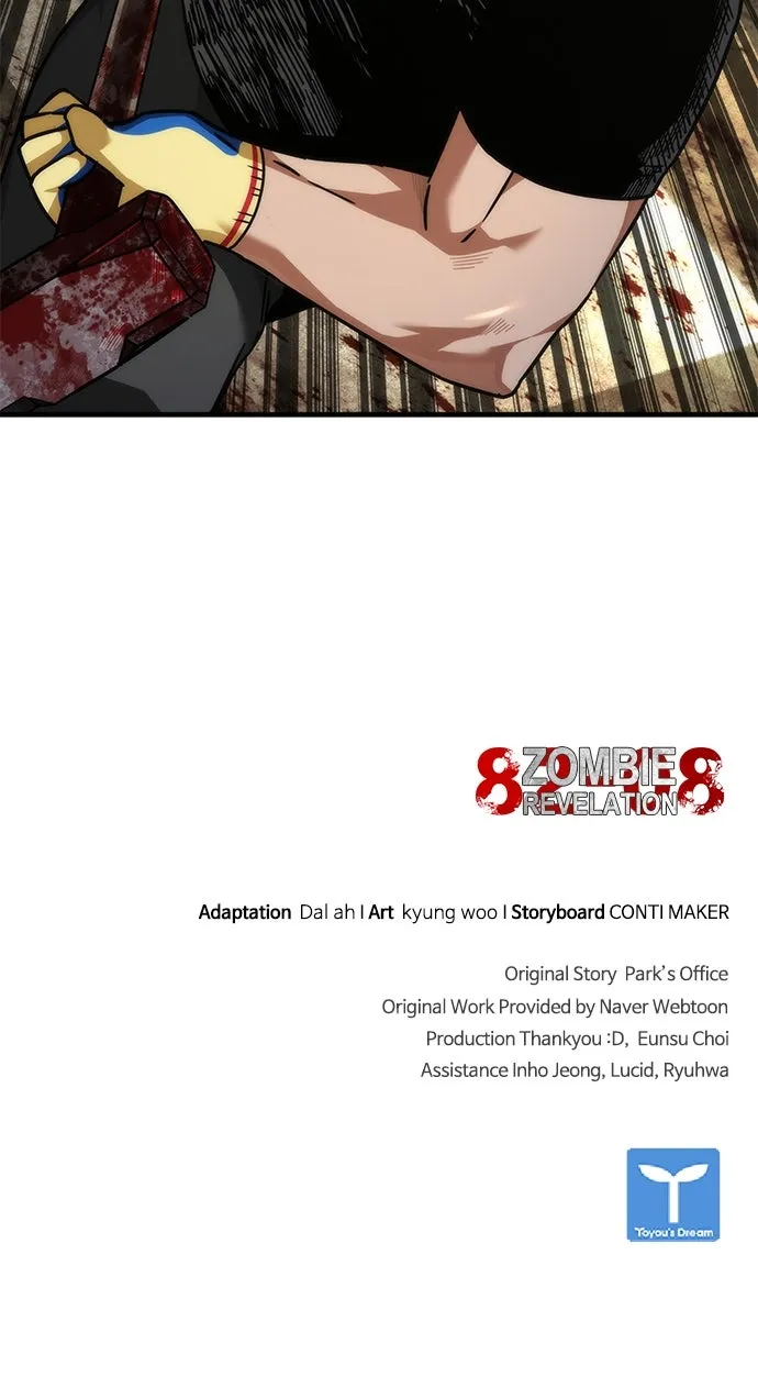 Zombie Revelation: 82-08 Chapter 43 page 115 - 