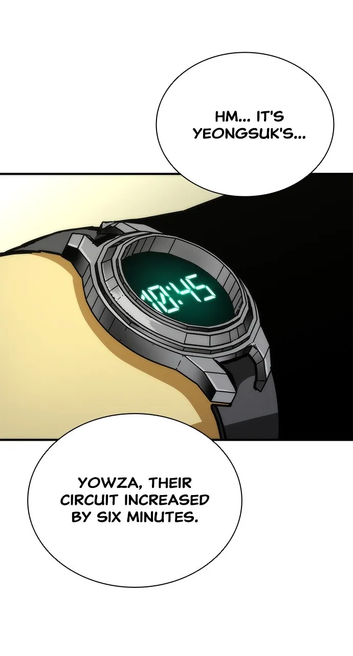Zombie Revelation: 82-08 Chapter 43 page 32 - 