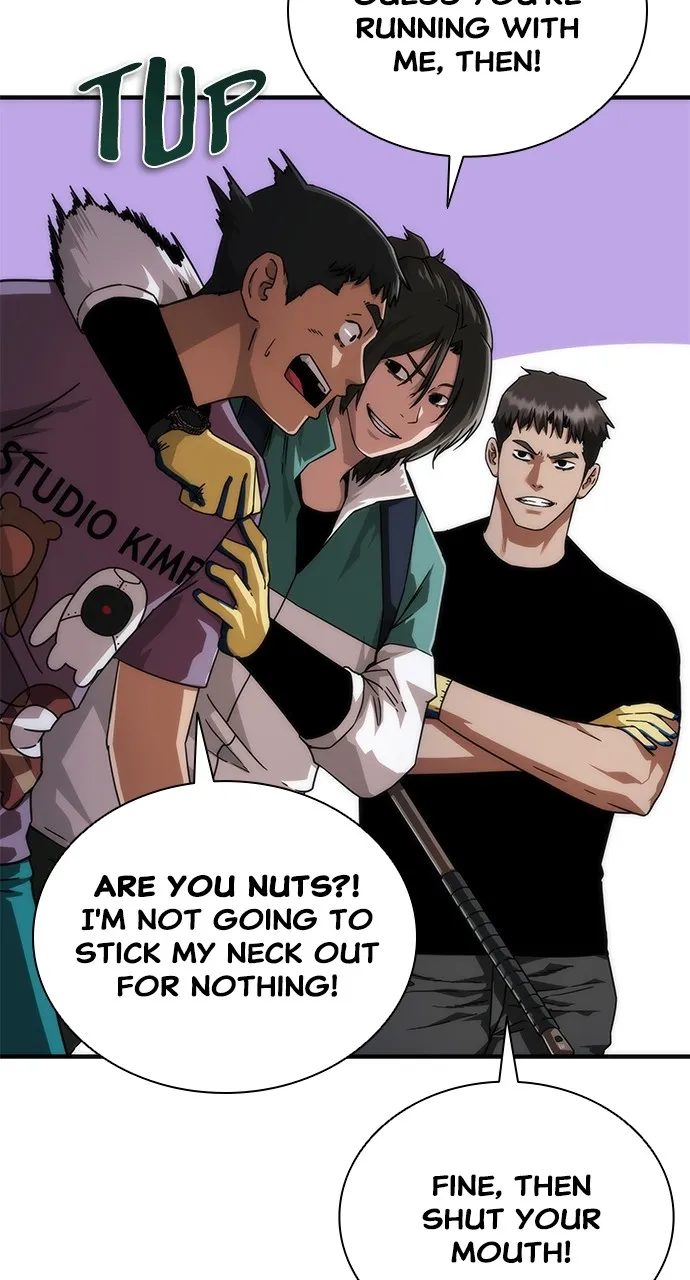 Zombie Revelation: 82-08 Chapter 43 page 9 - 
