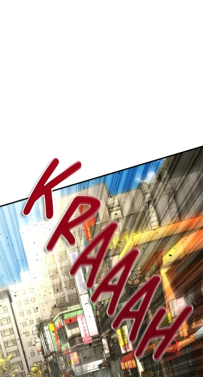 Zombie Revelation: 82-08 Chapter 44 page 1 - 