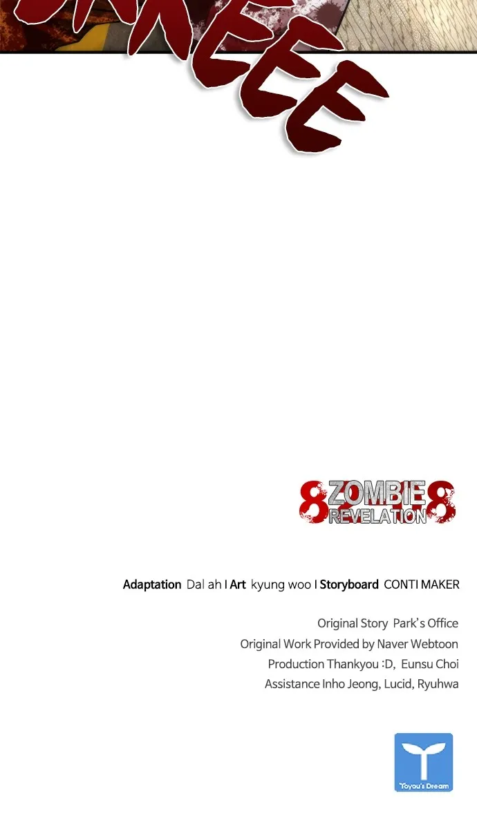 Zombie Revelation: 82-08 Chapter 44 page 123 - 