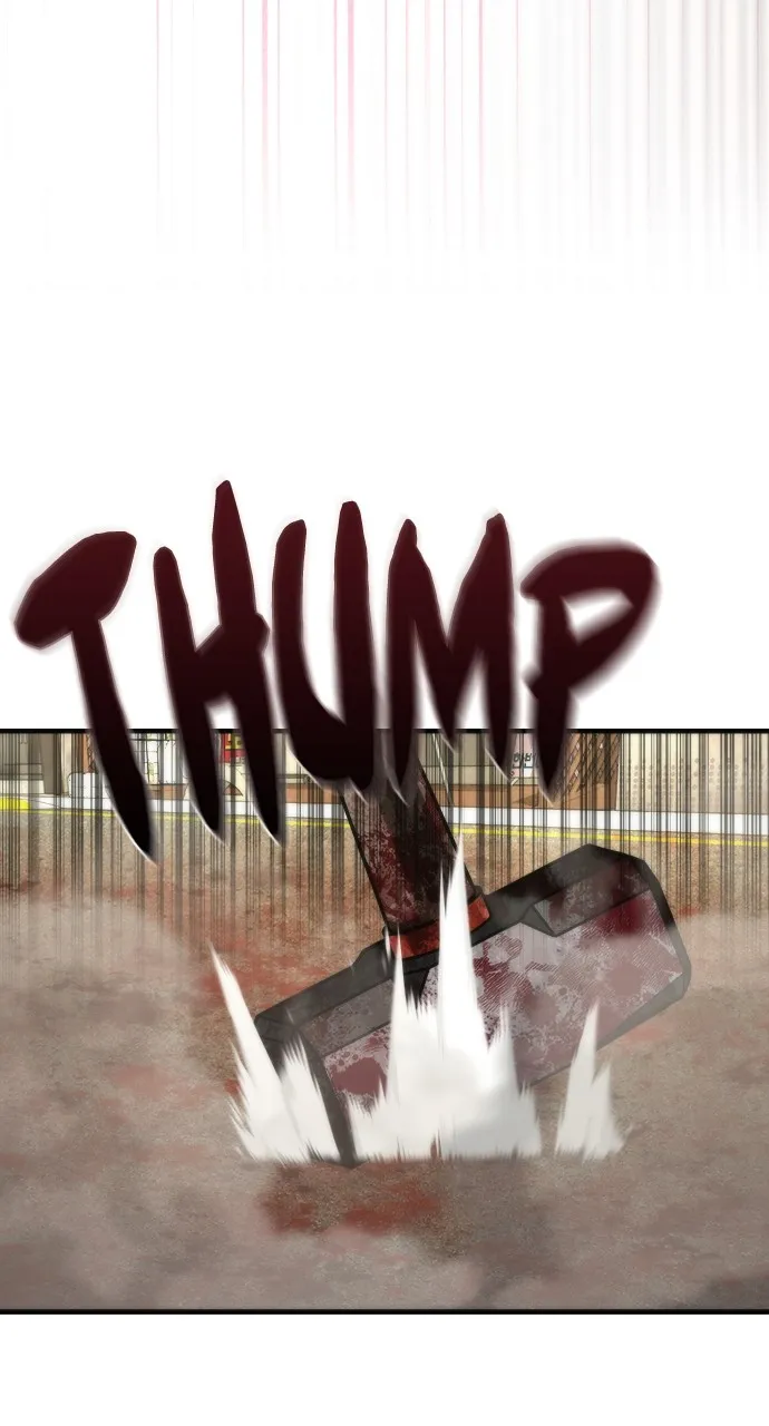 Zombie Revelation: 82-08 Chapter 44 page 23 - 