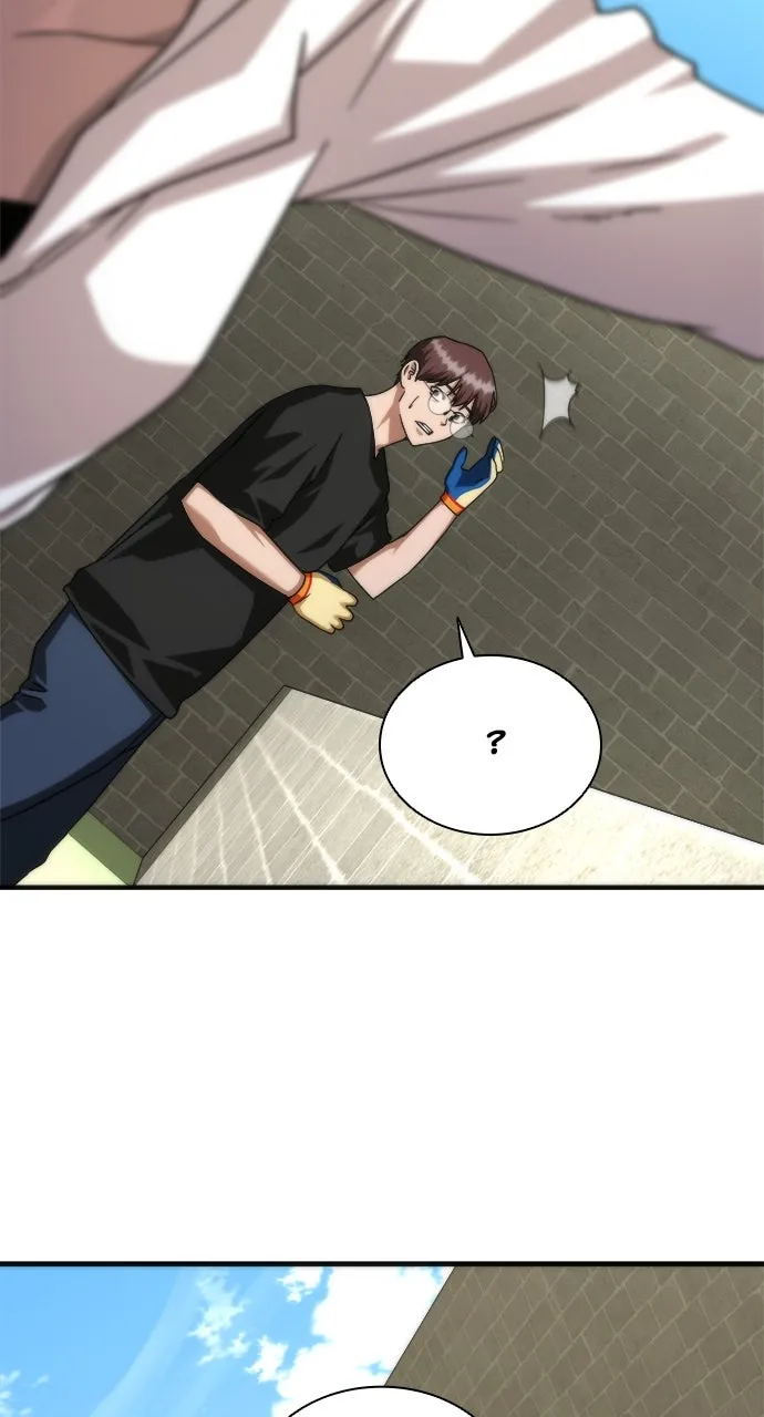 Zombie Revelation: 82-08 Chapter 45 page 107 - 