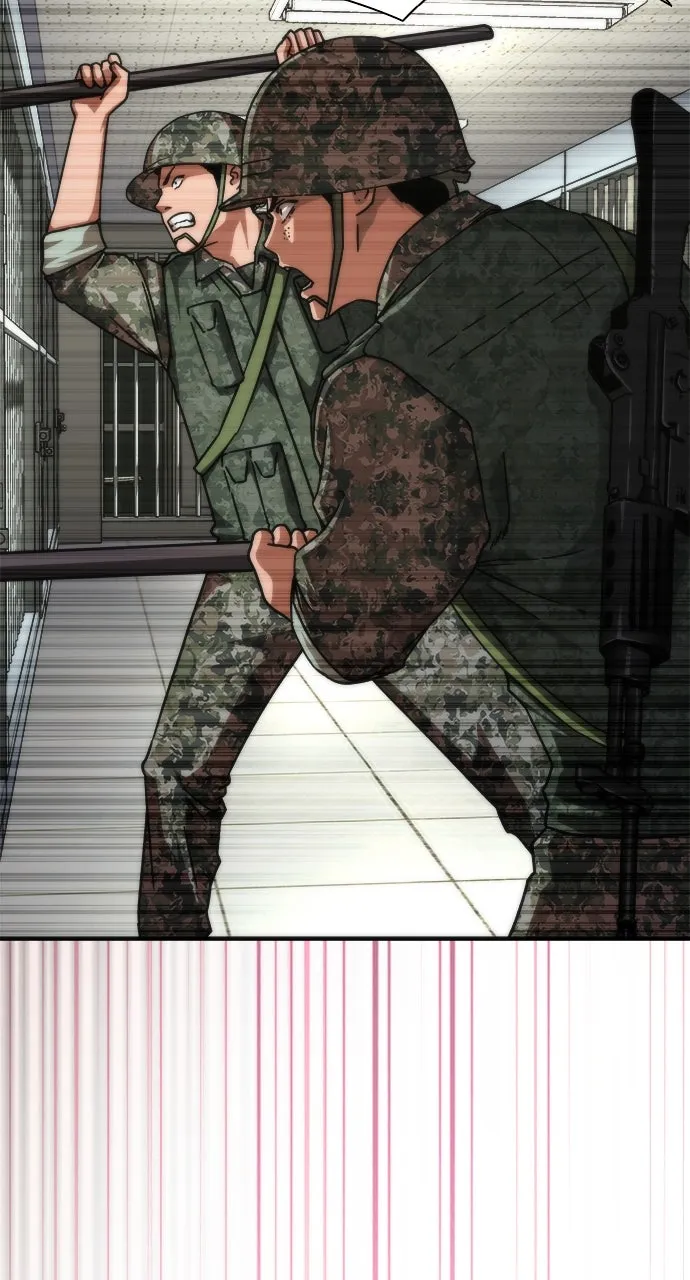 Zombie Revelation: 82-08 Chapter 46 page 11 - 