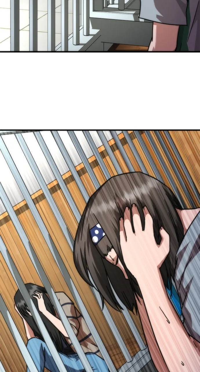 Zombie Revelation: 82-08 Chapter 46 page 17 - 