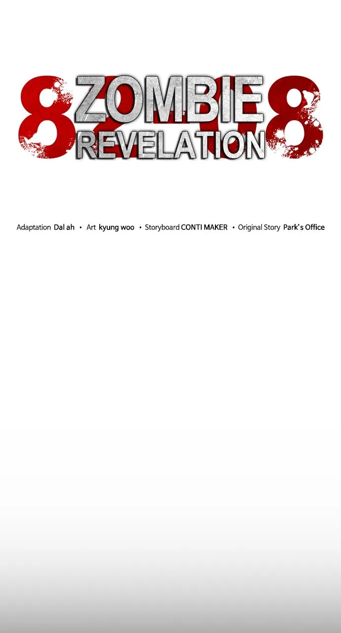 Zombie Revelation: 82-08 Chapter 46 page 32 - 