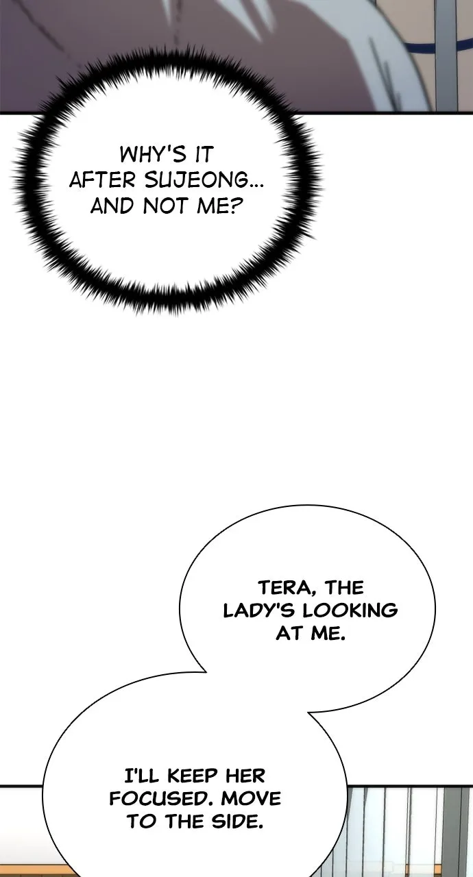 Zombie Revelation: 82-08 Chapter 46 page 5 - 