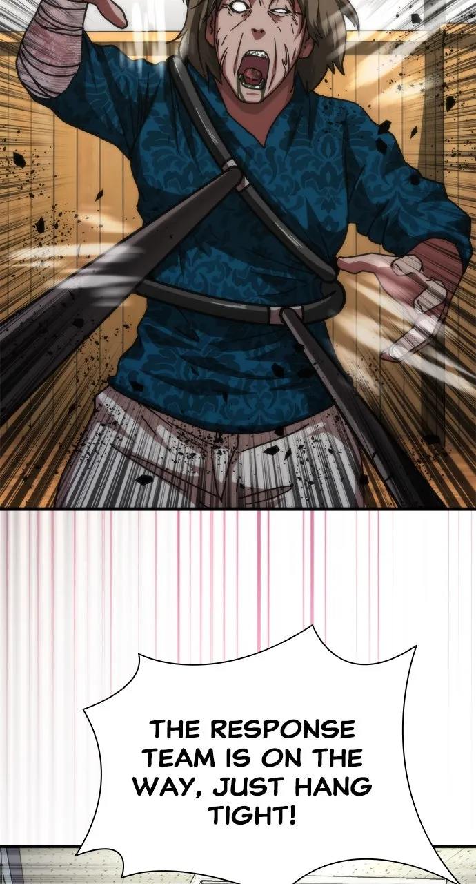 Zombie Revelation: 82-08 Chapter 46 page 10 - 