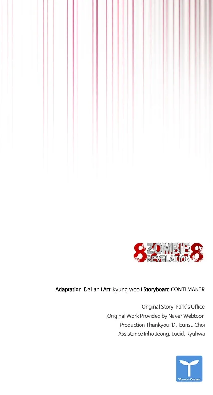Zombie Revelation: 82-08 Chapter 47 page 108 - 