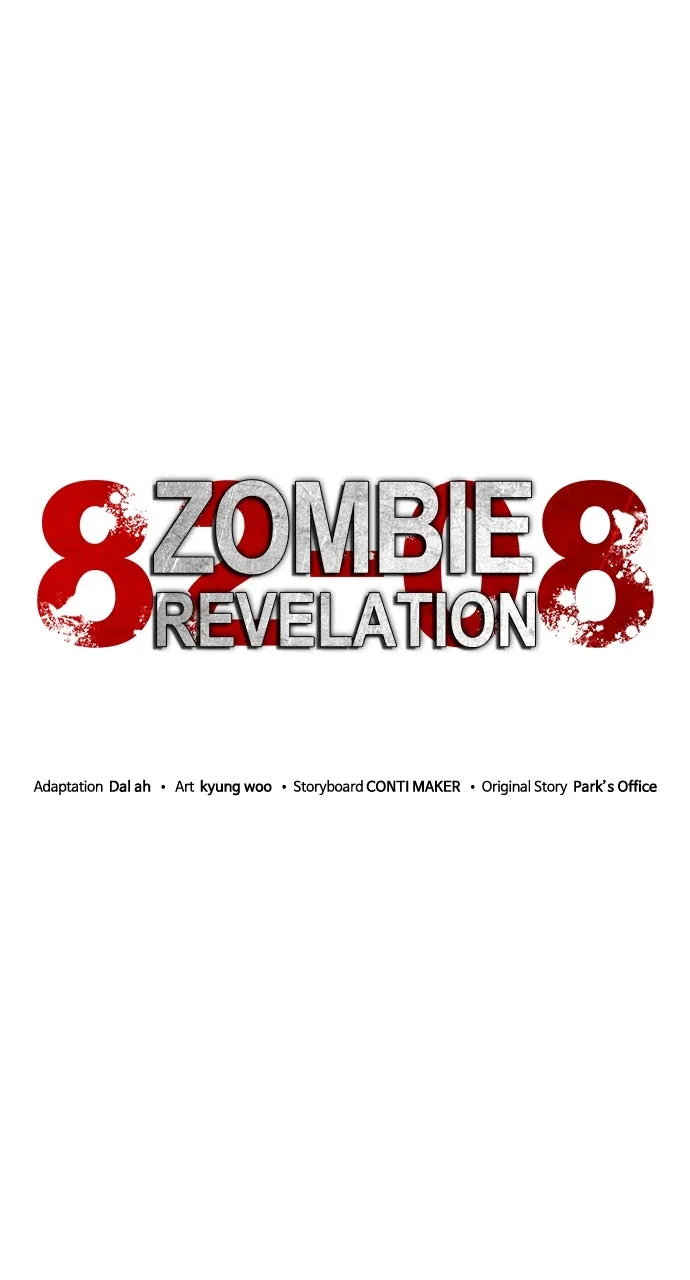 Zombie Revelation: 82-08 Chapter 47 page 32 - 