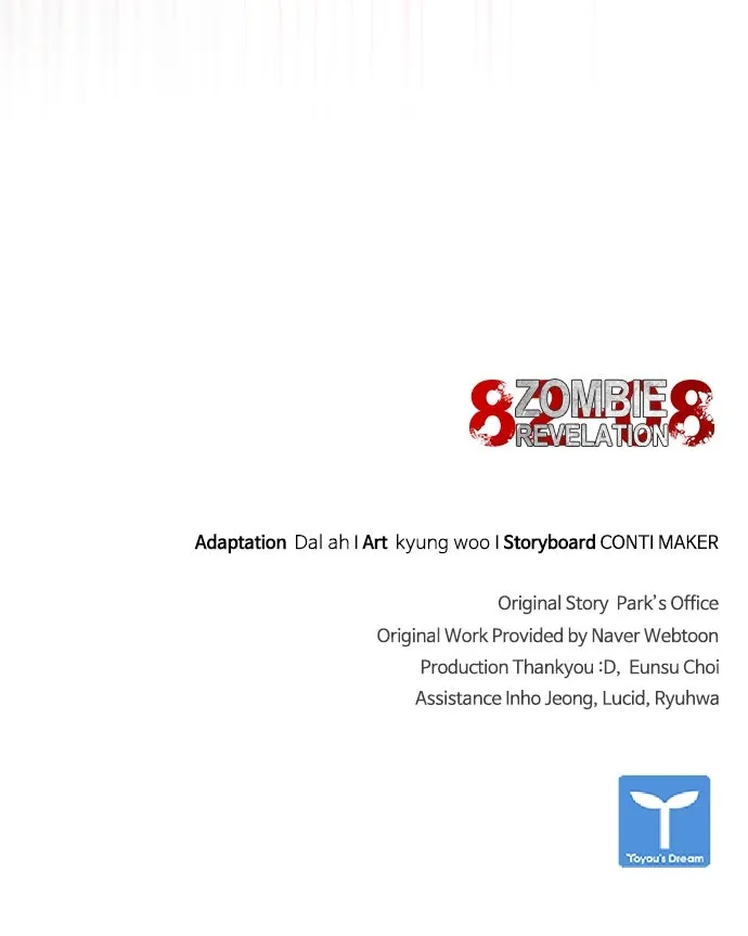 Zombie Revelation: 82-08 Chapter 48 page 105 - 