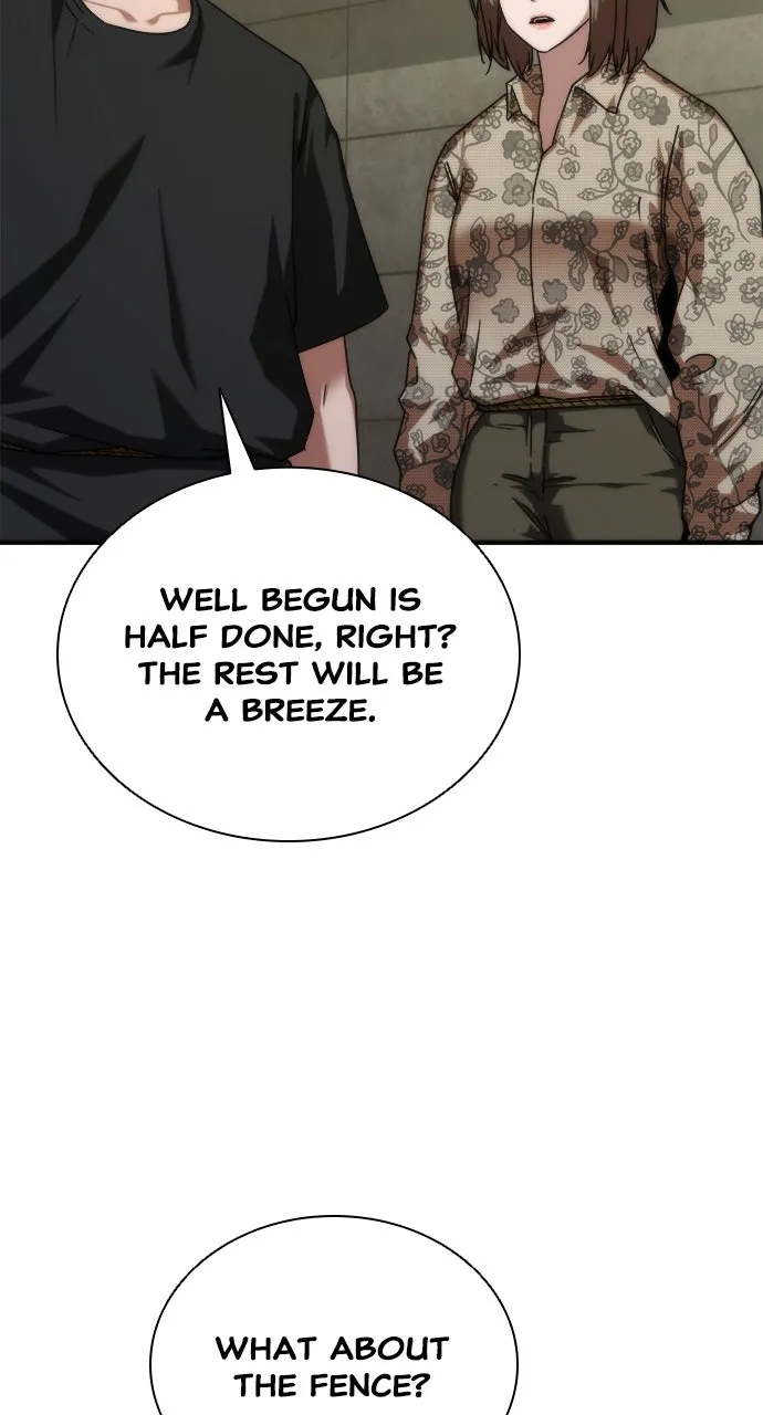 Zombie Revelation: 82-08 Chapter 48 page 14 - 