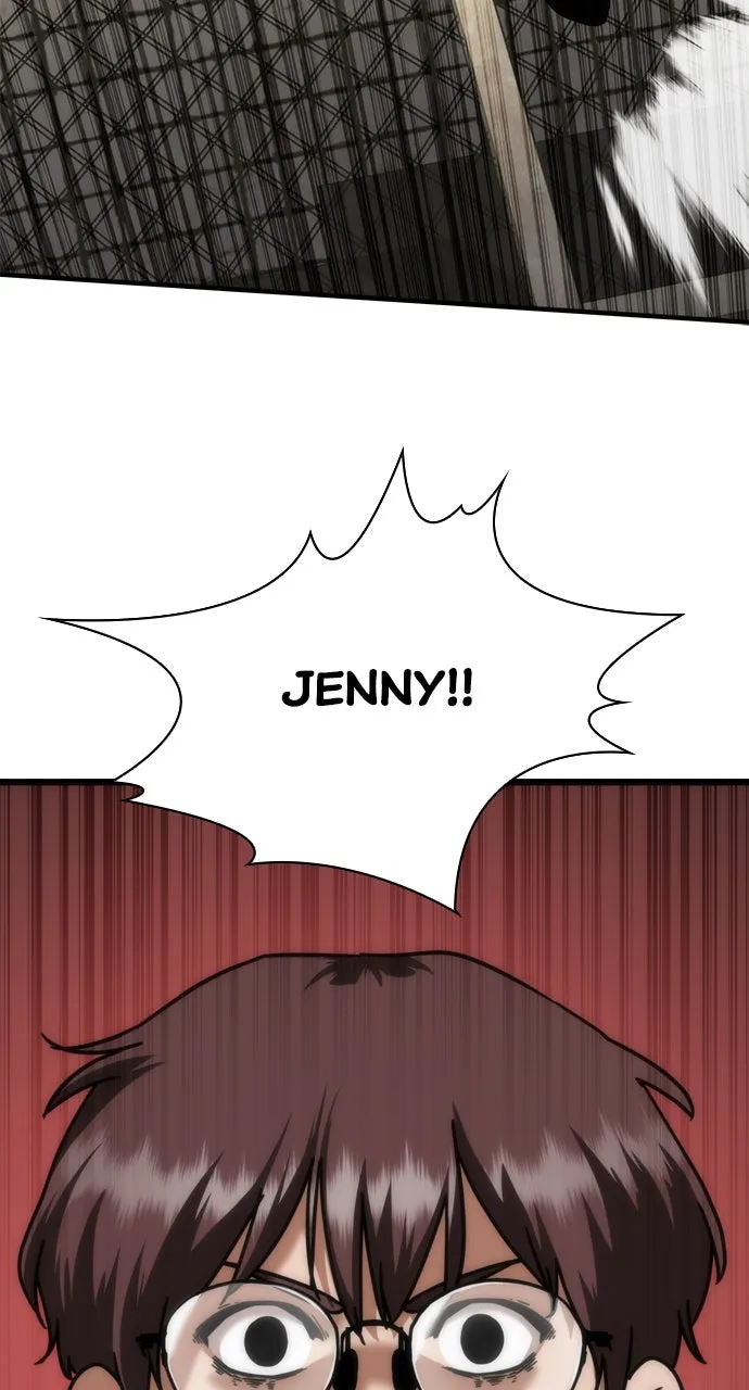 Zombie Revelation: 82-08 Chapter 48 page 3 - 