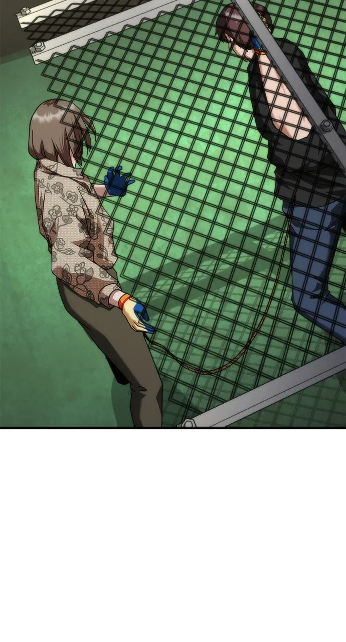 Zombie Revelation: 82-08 Chapter 48 page 27 - 