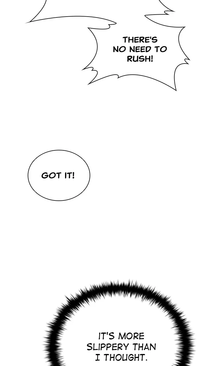 Zombie Revelation: 82-08 Chapter 48 page 6 - 
